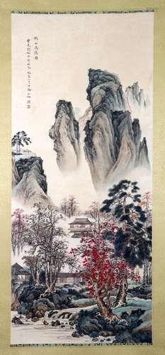 A Chinese Painting