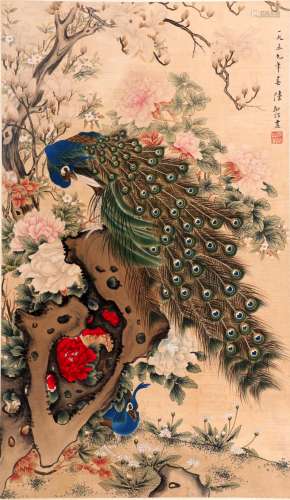 A Chinese Painting