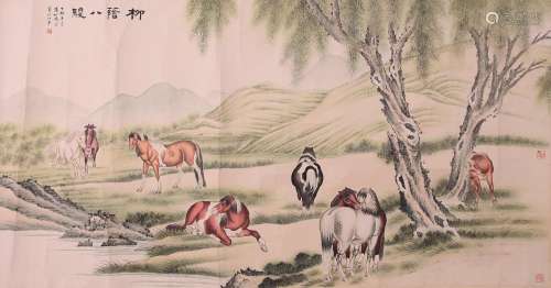 A Chinese Painting