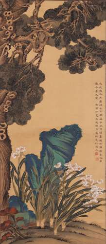 A Chinese Painting