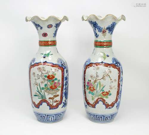 Pair, Antique Chinese Crackle Ware Vases. Signed