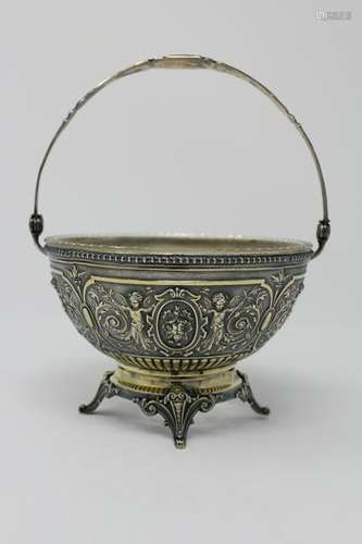 German Silver Bowl w/ Glass Insert by Hessenberg