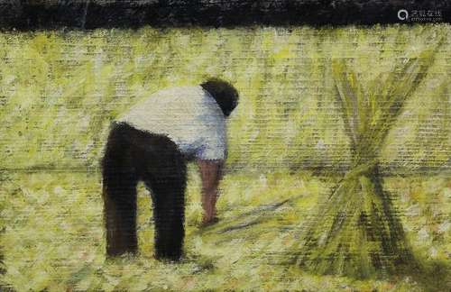 European School, Painting of Man in Field