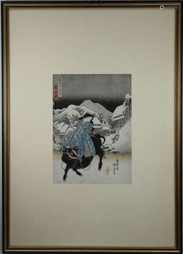 Antique Framed Japanese Woodblock Print