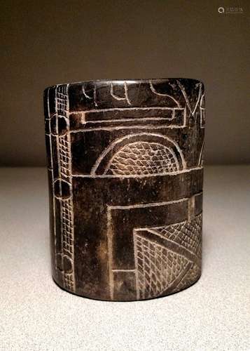 Olmec STYLE Blackware Vessel w/ Jaguar-Dragon