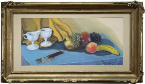 Signed, 20th C. Still Life Pastel