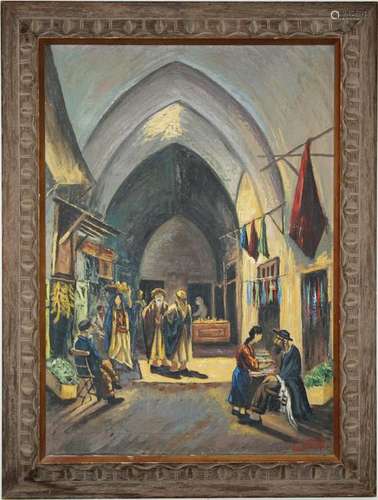 Signed, Market Scene with Figures Painting