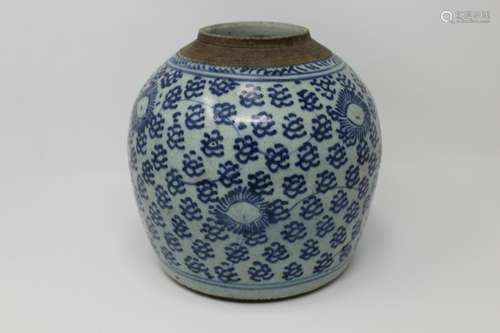 Early Antique Chinese Blue/White Ginger Jar