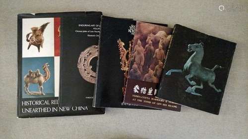 Lot of 5 Assorted Asian Art Reference Books