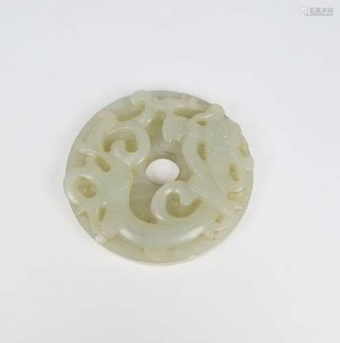 Chinese Dragon Carved Jade Disc