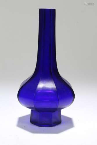 An Estate Chinese Blue Octa-fortune Peking-glass Vase