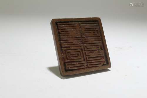 An Estate Chinese Metal Seal