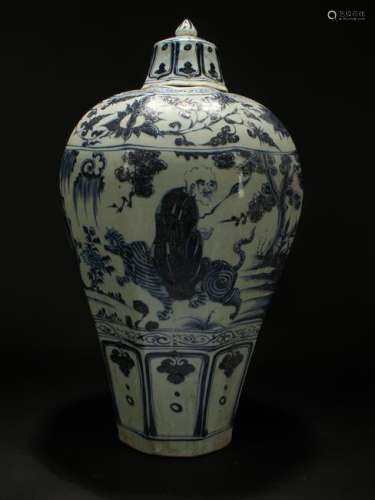 A Chinese Lidded Estate Octa-fortune Blue and White