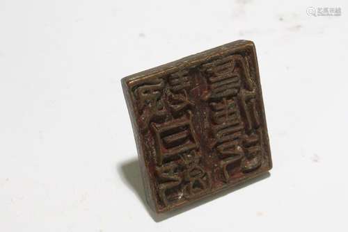 An Estate Chinese Metal Seal