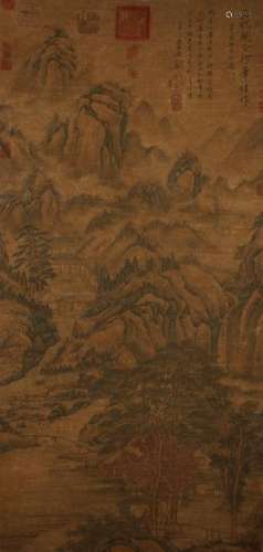 An Estate Chinese Mountain-view Poetry-framing Display