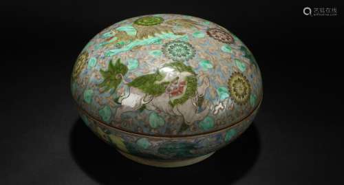 An Estate Chinese Myth-beast Circular Lidded Porcelain