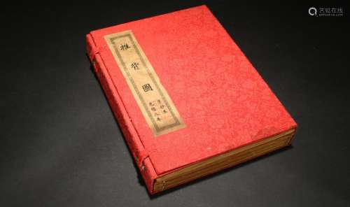 An Estate Chinese Display Book