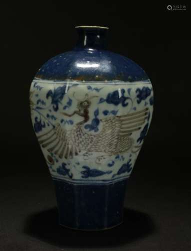A Chinese Phoenix-fortune Octa-fortune Estate Porcelain
