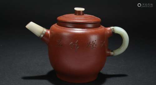 An Estate Chinese Curving-handled Tea Pot Display