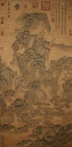An Estate Chinese Abstract-style Mountain-view Scroll
