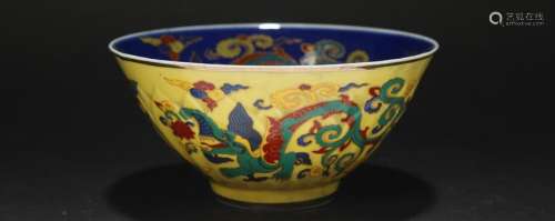 A Chinese Dragon-decorating Estate Porcelain Cup