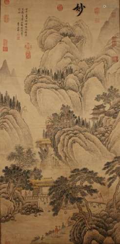A Chinese Vivid-deatiled Poetry-framing Mountain-view