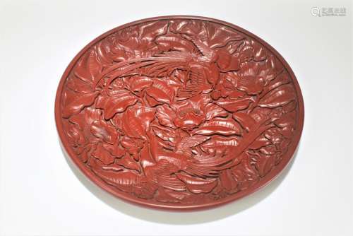 A Chinese Plant-filled Lacquer Fortune Plate Display