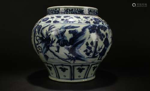 An Estate Chinese Circular Blue and White Porcelain