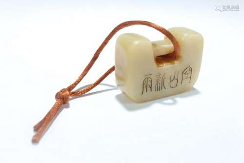 An Estate Chinese Fortune Knot