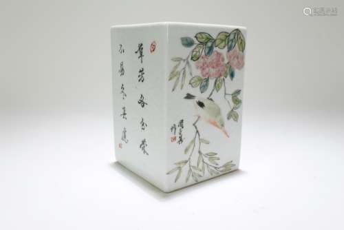 A Chinese Square-based Nature-sceen Estate Porcelain