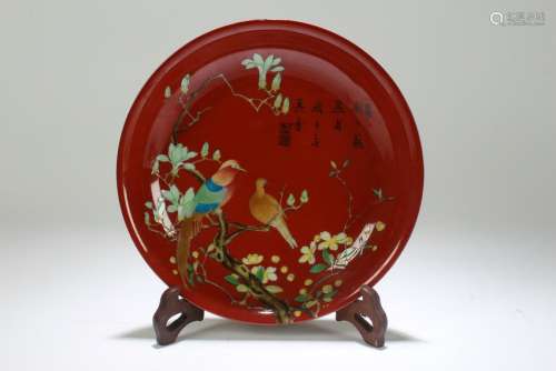 A Chinese Detailed Poetry-framing Red Porcelain Plate