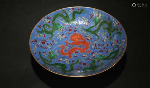 A Chinese Dragon-decorating Estate Porcelain Dish