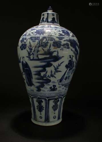 A Chinese Lidded Estate Blue and White Porcelain Vase