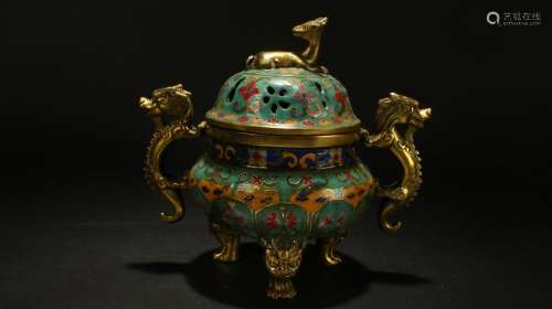 A Chinese Tri-podded Lidded Duo-handled Cloisonne