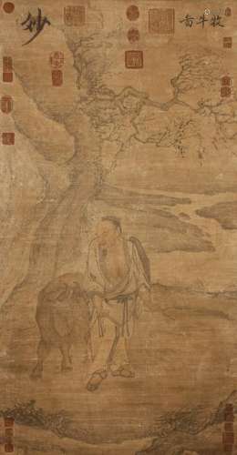 An Estate Chinese Farming-portrait Fortune Scroll