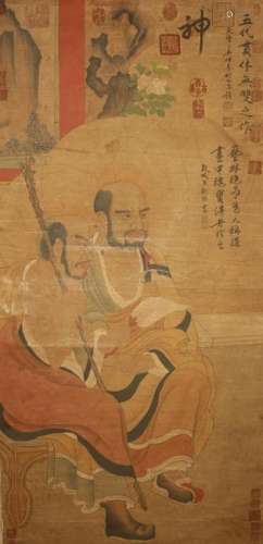 A Chinese Portrait Story-telling Fortune Scroll Display