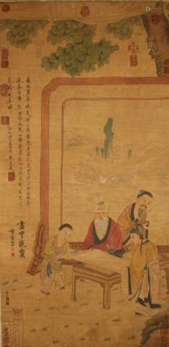 An Estate Chinese Portrait Story-telling Scroll Display