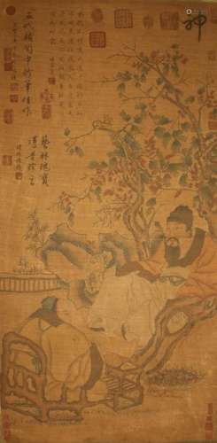 A Chinese Men-portrait Fortune Estate Scroll Display