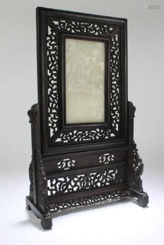 A Chinese Jade-inserted Wooden TAB le Screen