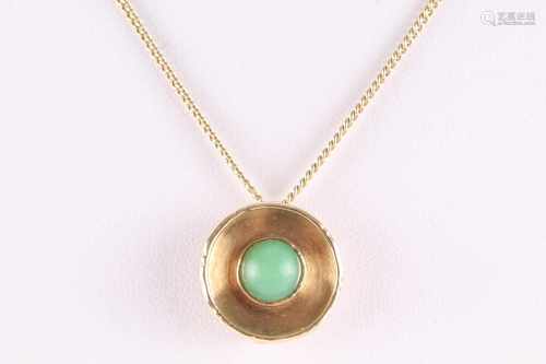 585 Gold Anhänger mit Jade - Cabochon,GG 585/000 Gelbgold, massiver Goldanhänger mit Jade-Cabochon D