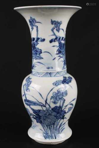 CHINA Porzellan Vase - Kangxi Nian Zhi, um 1920 chinesisch um 1920, 4-Zeichen Kangxi Period