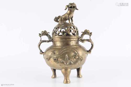 Großes Bronze Räuchergefäß, China um 1900, mit Drachen, Feuervogel und Fu-Hund,Ritualvase,