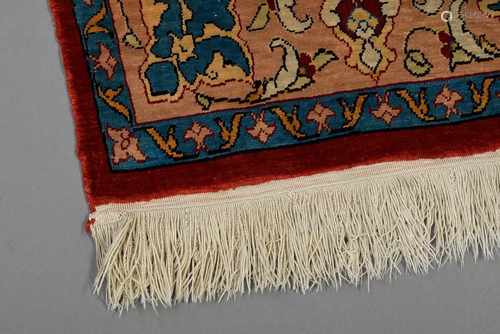 Kleine Gebetsbrücke mit Vasenmotiv, Seide, 80x53cmSmall prayer rug with vase motif, silk, 80x53cm