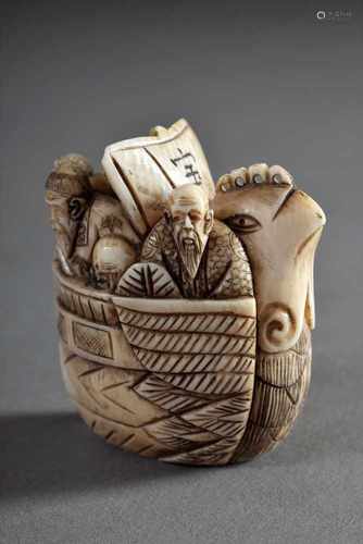 Katabori Netsuke 