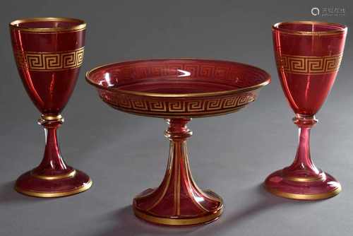 3 Diverse Teile Biedermeier Rosalinglas Pokale und Aufsatzschale mit Gold Mäanderdekor, um 1850/