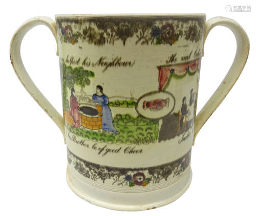 19th century Staffordshire loving cup,