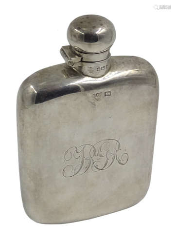 Silver Hip Flask engraved with R.G.