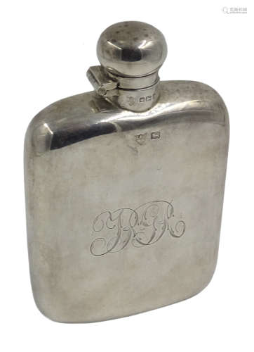 Silver Hip Flask engraved with R.G.