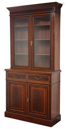 Edwardian satinwood crossbanded and inlaid mahogany bookcase on chest,