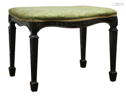 Early 20th Century Hepplewhite style mahogany serpentine stool,